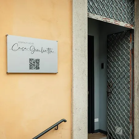 Maison Giulietta E Con Parcheggio Privato アパート コモ